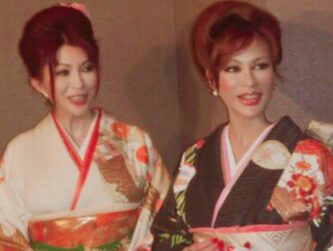 叶姉妹