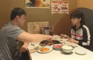 向田真優 志土地翔大