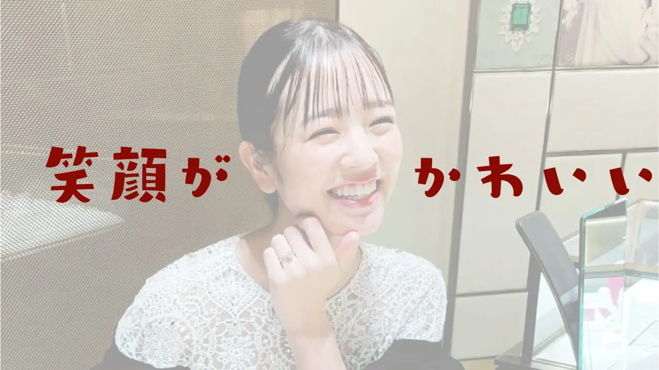 横田真悠 ラヴィット出演が大評判！笑顔がかわいい＆代打MCも大反響