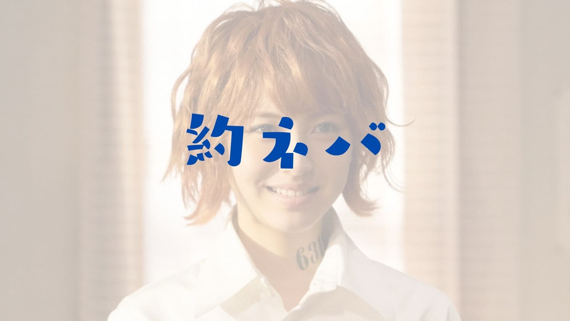 映画 約束のネバーランド の感想 浜辺美波とギルダが可愛いすぎる