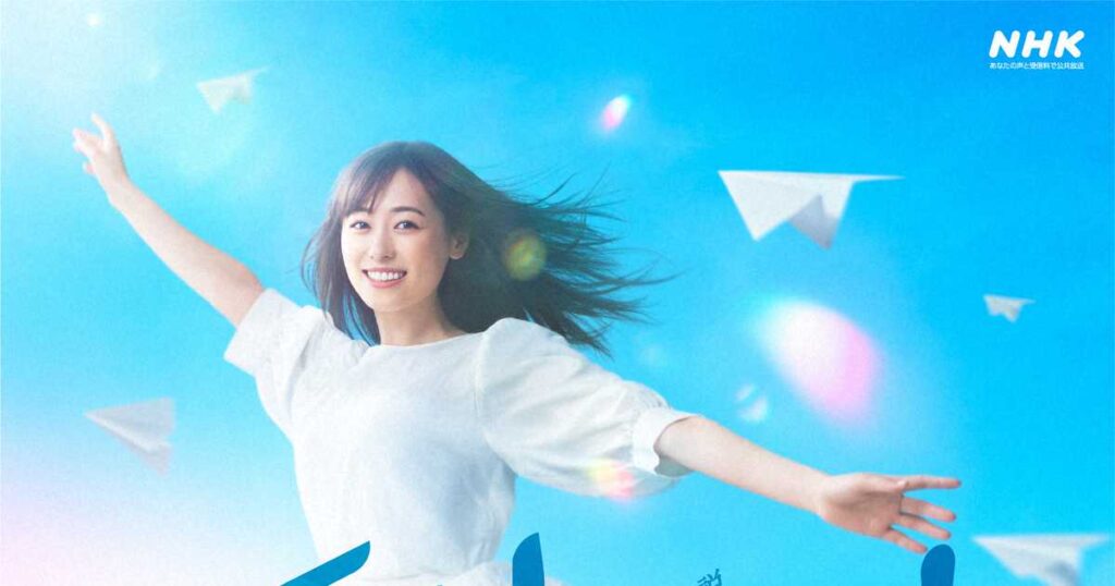 豪華な俳優陣から話題の人まで！朝ドラ『舞い上がれ』主要キャストまとめ