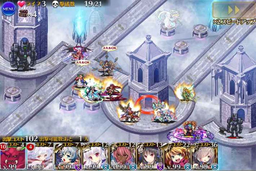 千年戦争アイギス優先的に進めるべきイベントはどれ？徹底比較